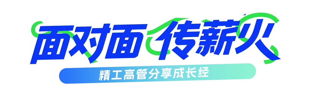 1754462610160272VOM9.png